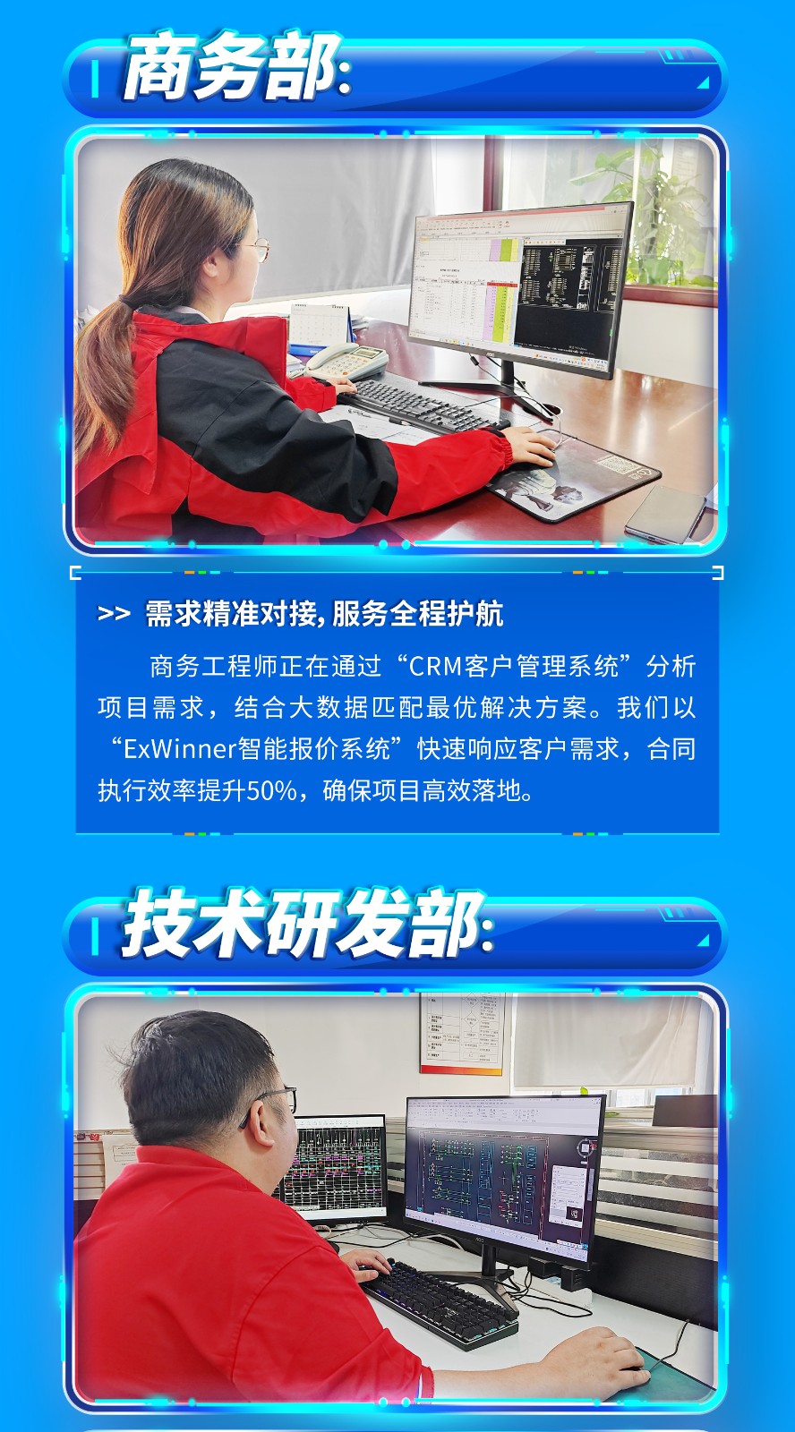 勞動節(jié)2025_02.jpg